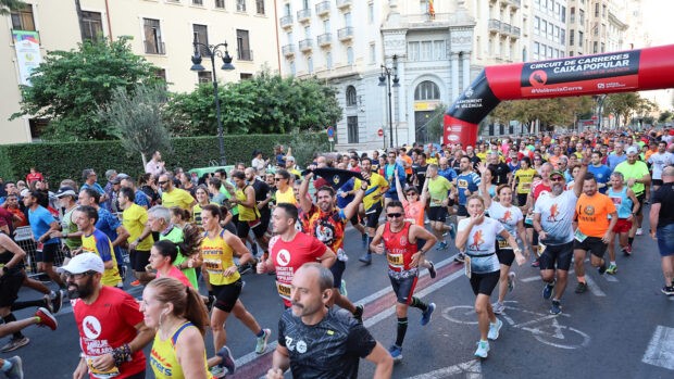exposición-20-años-circuit-de-carreres-caixa-popular-ciutat-de-valència