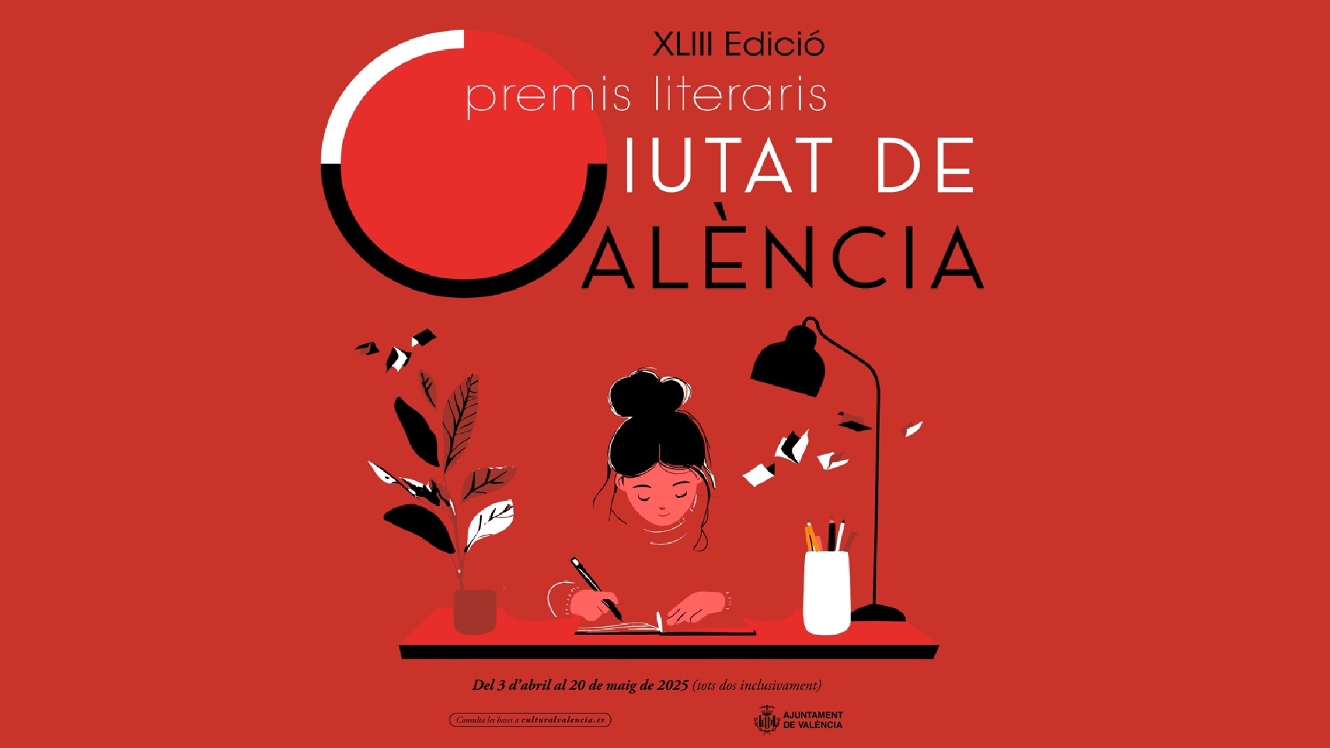 premios-literarios-ciudad-de-valència-1